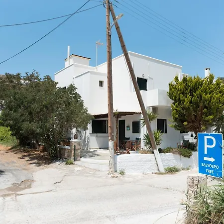 Mouria House